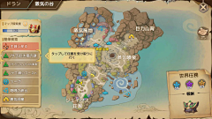 mei04采集到Game UI - Map