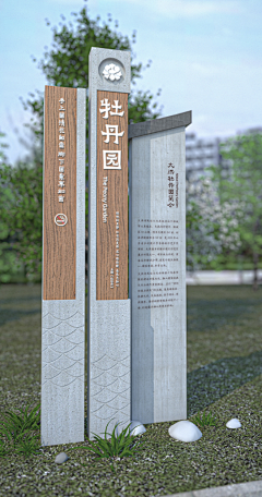 树叶盈舟采集到标识/VI