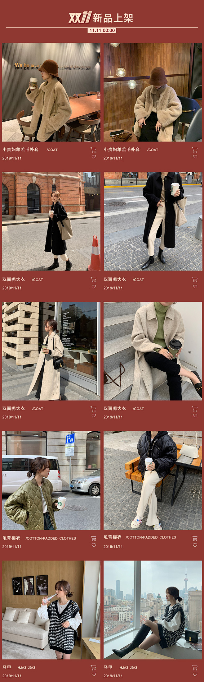 -NBGSTUDIO 小绿自制-淘宝网