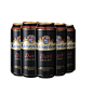 凯撒啤酒 进口啤酒 德国啤酒 凯撒黑啤 凯撒纯麦黑啤酒 500ml*6罐【图片 价格 品牌 报价】-京东