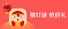 邳州-叶孤橙-橙子采集到APP 