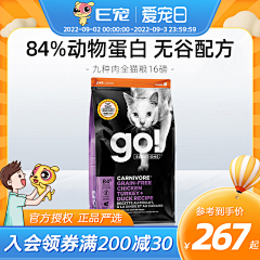 不叫罗志祥采集到大帅