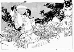 蜜桃汽水采集到风景