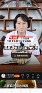 Screenshot_20240119_231911_com