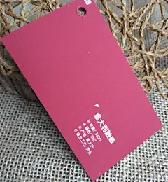 厚棉纸名片制作定制凹印名片设计艺术纸水晶凸字名片订做压痕印刷压凹烫金名片UV击凹凸高档金属拉丝名片-tmall.com天猫
