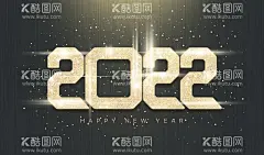 虎年数字2022元旦新年字体  - 源文件下载【酷图网】2022艺术字体,2022年,2022元旦新年,虎年元素,艺术字,创意字,字体元素,2022年元素,2022年展板,2022年海报,2022字体,2022年设计,虎年字体,虎年,2022年春节,2022虎年,虎气冲天,虎年大吉,虎年吉祥,虎年海报,虎年快乐,虎年素材,虎年贺卡,新年,虎年展架,春节,