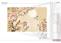 专业做装饰画、实物画、手绘油画、背景画 手机(微信)：13312998771/ QQ:1793888088
