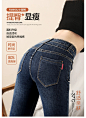 加绒牛仔裤女秋冬高腰显瘦加厚黑色裤子2019新款外穿显高小脚女裤