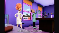 加菲猫的幸福生活最搞笑的片段（1），大家一定要看，太搞笑了-小米游戏中心