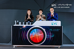 49110采集到仪式
