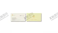 名片模板 【酷图网】VI,名片,模板,名片模板,企业名片