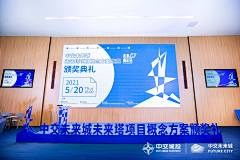 zK-WayofLife采集到。。。