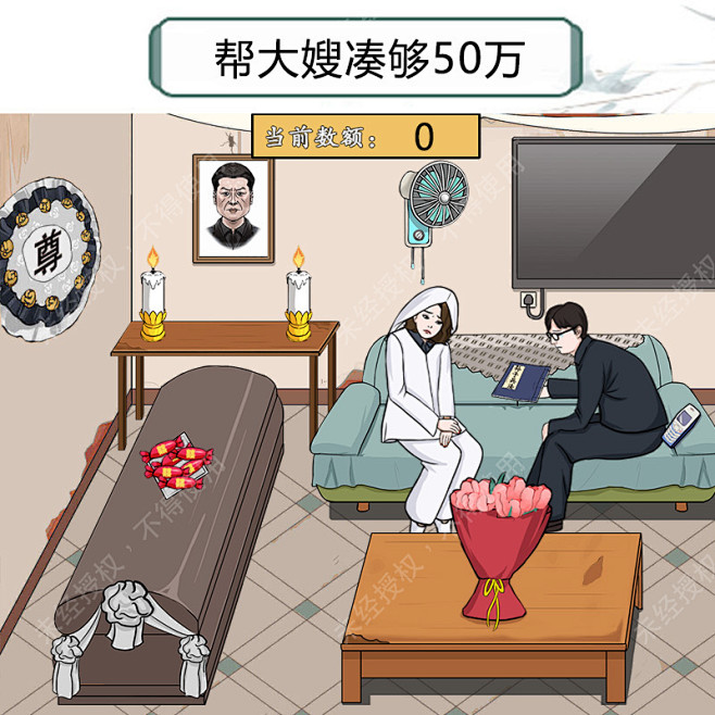 创意中心