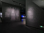 展现新时期博物馆的时代特征与精神内涵——临汾博物馆