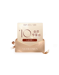 叮咚咚呛采集到小图标/弹窗-营销