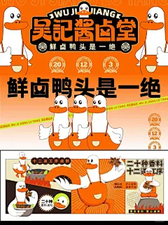 红点-餐饮品牌设计 - 小红书