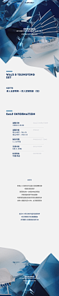 1st Mini Photobook《 Oceanus 》

风月颂歌 
海神礼赞

【ᴡᴀᴊɪ sᴇᴛ】
Mini Photobook：《 Oceanus Waji Ver 》...展开全文c
