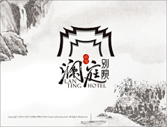 尹小芯采集到LOGO\ 字体变形