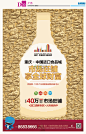 重庆晚报,2014年12月4日,重庆晚报电子版,重庆晚报数字报,039版