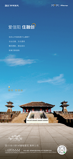 猪才怪_采集到Lee.zj