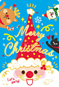 创意台湾圣诞节贺卡个性蓝底烫金新年祝福卡片清新简约礼物装饰卡-淘宝网