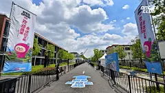 【Leather在现场】小红书 REDLAND 展区 - 翻身时空港 - 案例 - ONSITECLUB - 体验营销案例集锦