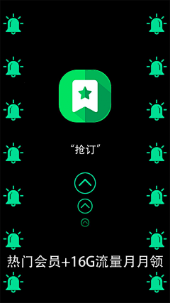 ˇCoastˇ采集到03