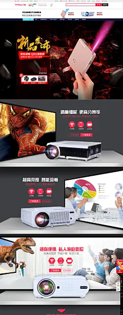 tumetimes旗舰店