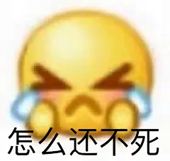 更新了小黄人表情包表情包无水印​​​