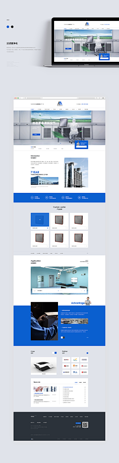 ↗逆時針°采集到web网页设计