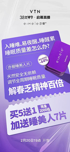 李RL采集到风格