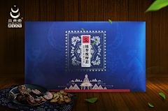 沉舟恻盼采集到包装