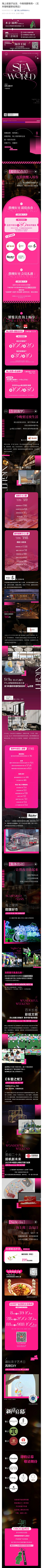 LdnBgWNr采集到纯排版