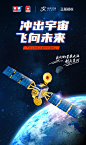奥迪双钻维思积木北斗导航卫星中国航天模型益智儿童拼装玩具-tmall.com天猫