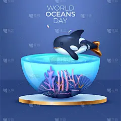 世界海洋日。6月8日。世界海洋日图片。向量llustration