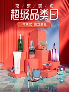 嘿硪素好骚年采集到ui