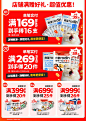 肉垫旗舰店