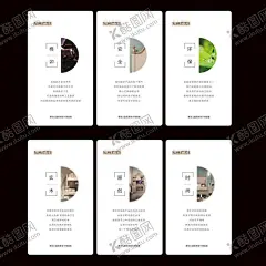 家具工艺展示海报绿色男孩 【酷图网】儿童家具,家具,工艺,海报,儿童,床,童年,快乐童年,展会,展位,创意,原创,实木,实木家,健康,环保,绿色,云彩,云朵,飞行,女孩,孩子,男孩,清新,梦想,呵护,榫卯,油漆,涂料,安全