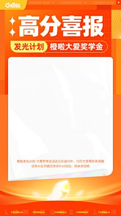 乱取一个吧采集到院校 集训