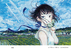 巻田はるか　巻田遥　原画 makita haruka 巻田はるか】-花瓣网|陪你做生活的设计师| 微博