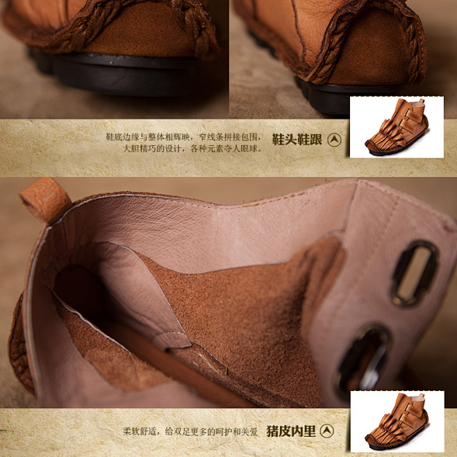 吐火罗手工原创纯色牛皮单鞋 牛皮手工鞋文...