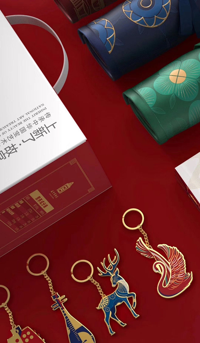 三元 X《上新了·故宫》-古田路9号-品...