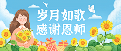 S17NmMOV采集到素材
