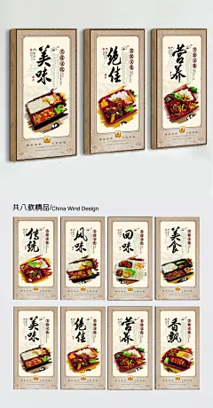 经典美味快餐盒饭展板宣传海报 外卖展板 盒饭 盒饭展板  快餐挂画 快餐 快餐图片 快餐灯箱 快餐挂图 快餐盒饭 快餐店  快餐彩图 快餐照片 快餐拍照 快餐馆 快餐装饰画 快餐KT板 快餐写真 快餐喷绘 快餐展板 快餐文化