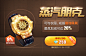 20191113-欢乐麻将-806×522