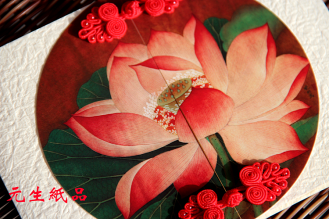 元生 古荷 盘扣手工中秋节贺卡/节日生日...