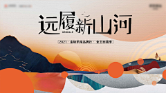 ec05f11b2201453886a7839b91bacf88采集到主视角
