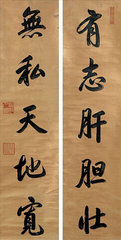 剑客不能说采集到人文艺术