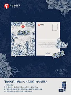 新周边❗️绘广西风物 行绣球之礼 - 小红书