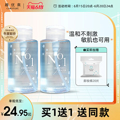 蜜图图片提取